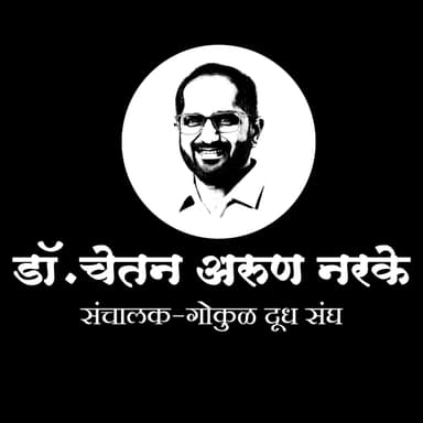 Gokul Doodh